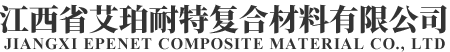 鼎立